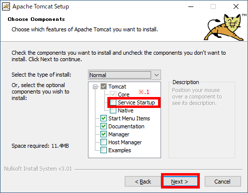ApacheTomcat8.5.16インストール手順4
